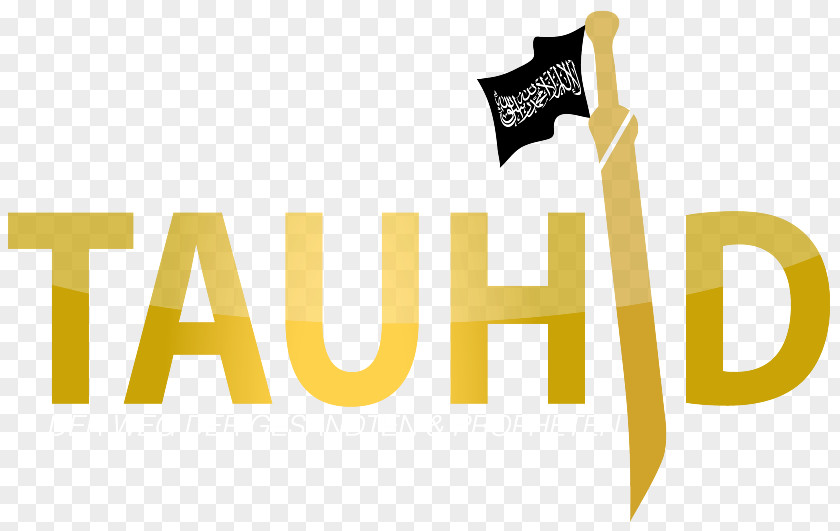 Tauhid Logo Product Design Brand Font PNG