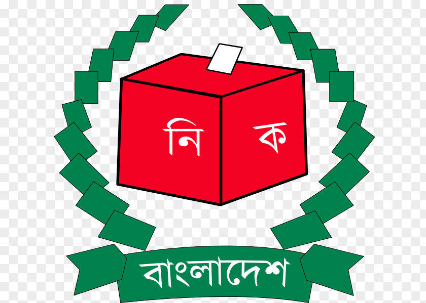 Bangladesh Awami League Election Commission Sylhet Bengali Voting PNG