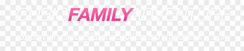 Family Creative Logo Brand Desktop Wallpaper Font PNG