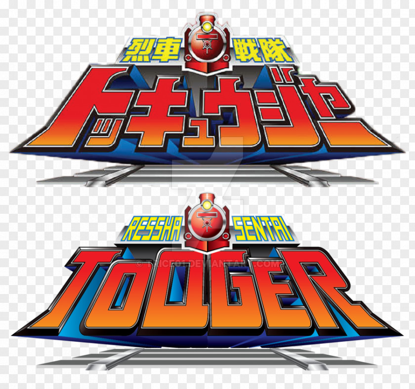 Power Rangers Super Sentai MyTV SUPER Tokusatsu PNG