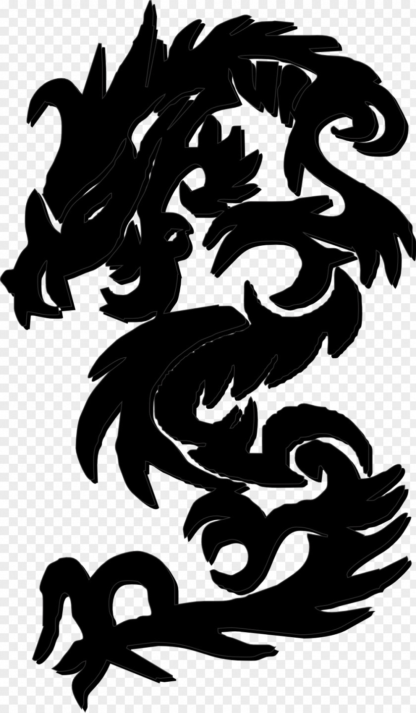 Dragon Images Black And White Chinese Clip Art PNG