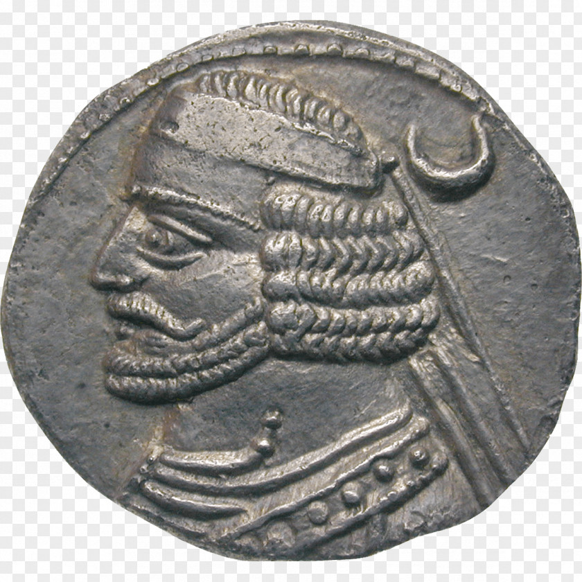 Parthian Empire 1960 Turkish Coup D'état Hatra Turkey PNG