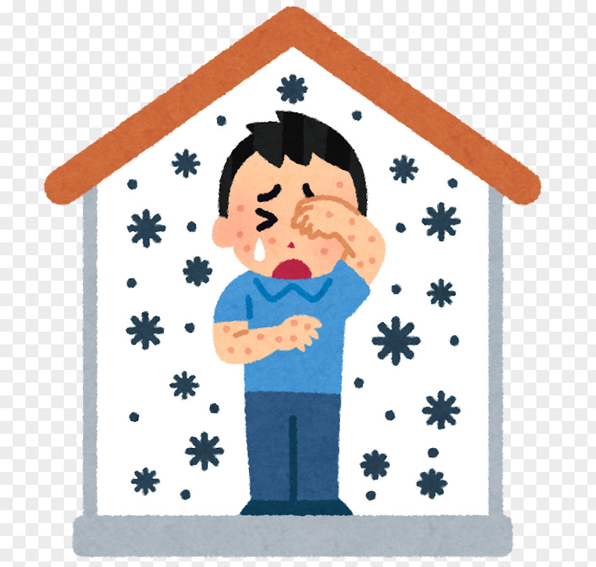 House ハウスダスト Sick Building Syndrome Allergy Mold PNG