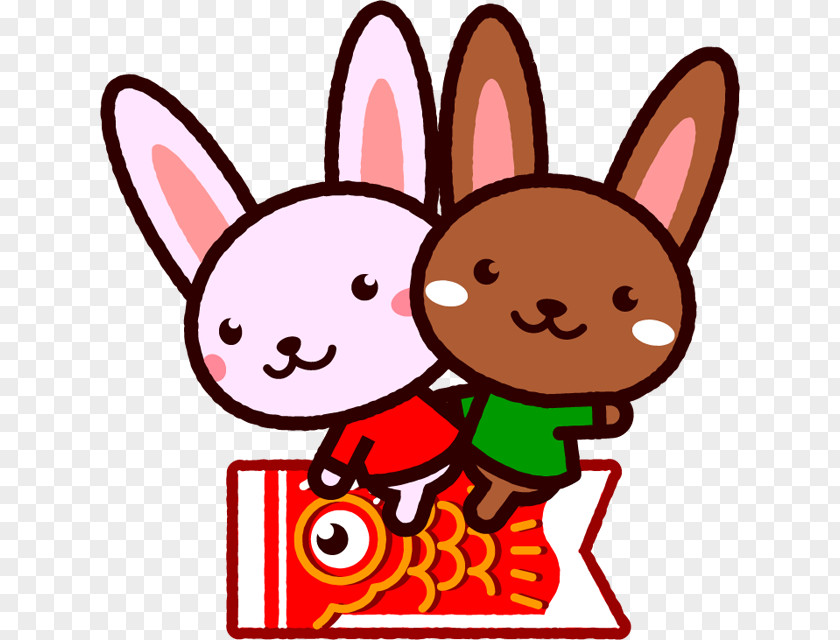 Rabbit Koinobori Easter Bunny Children's Day Clip Art PNG