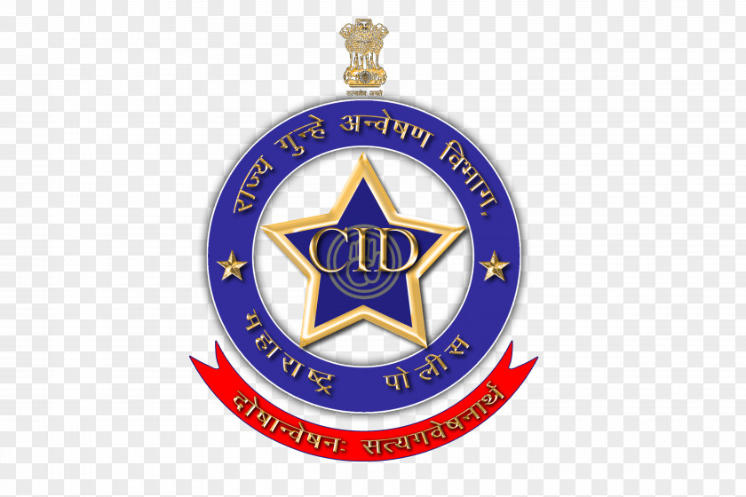 3d Exhibition Hall Maharashtra State Criminal Investigation Department Police Sub-inspector Crime PNG