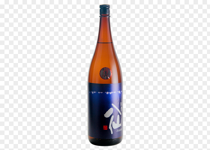 Beer Sake Rice Wine Liqueur Hachinohe PNG
