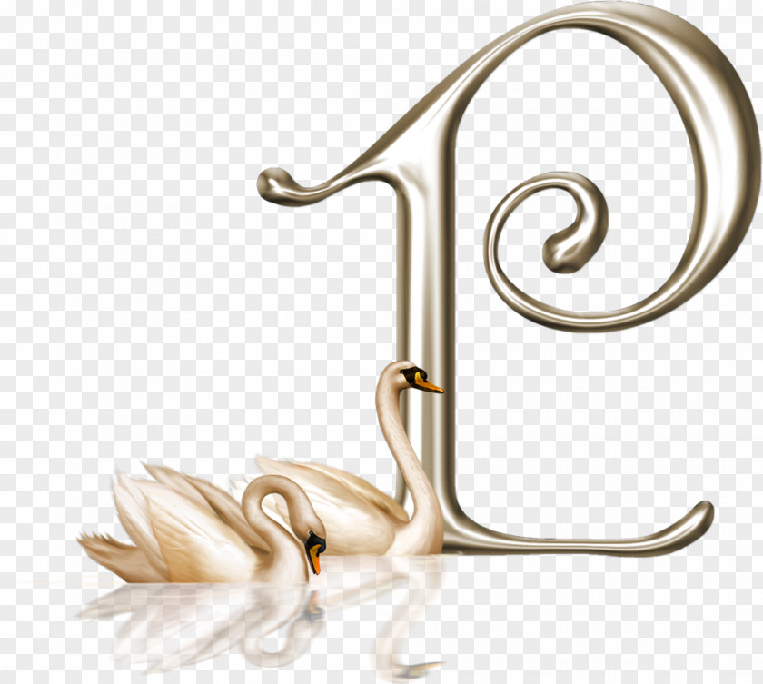 Flowers Letter I Case English Alphabet Initial PNG