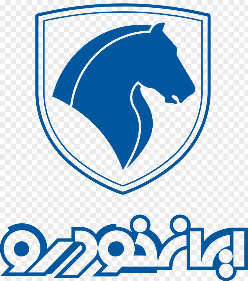 Horse Logo Iran Khodro Peugeot Car SAIPA PNG