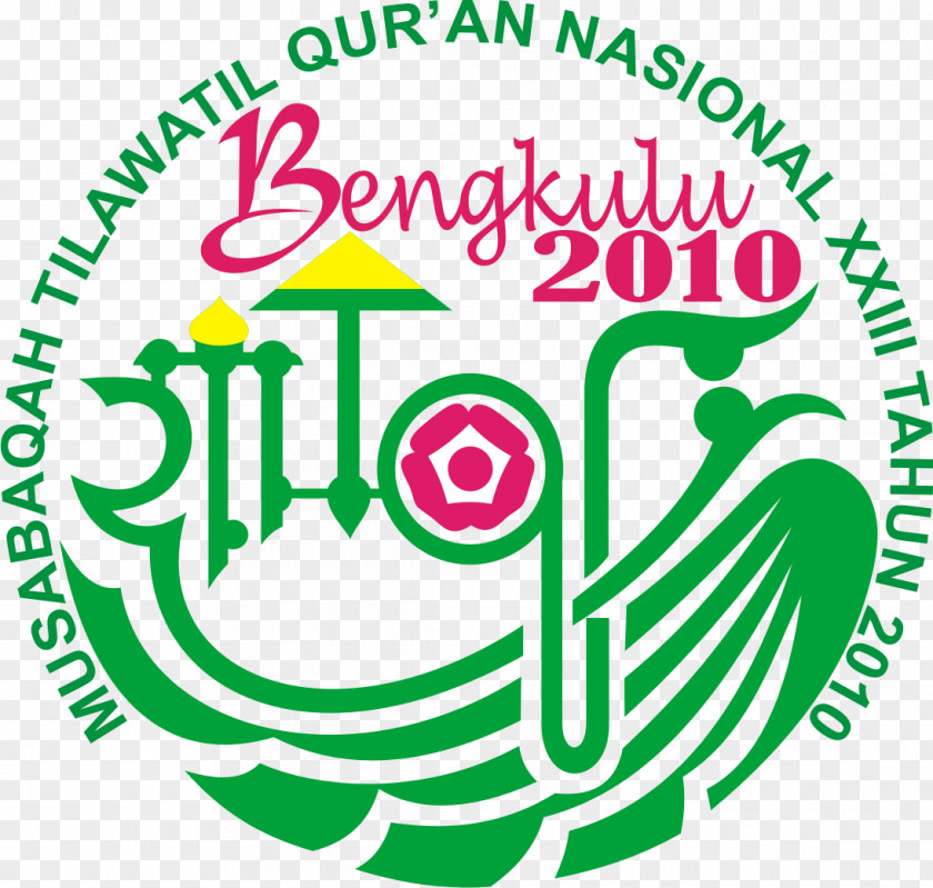 Bengkulu Musabaqah Tilawatil Quran Berau Regency Provinces Of Indonesia Logo PNG
