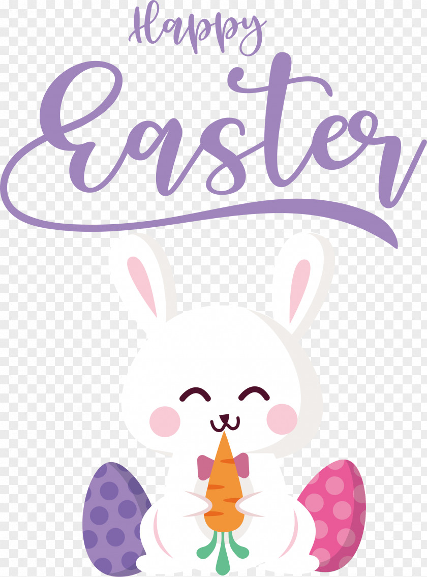 Easter Bunny PNG