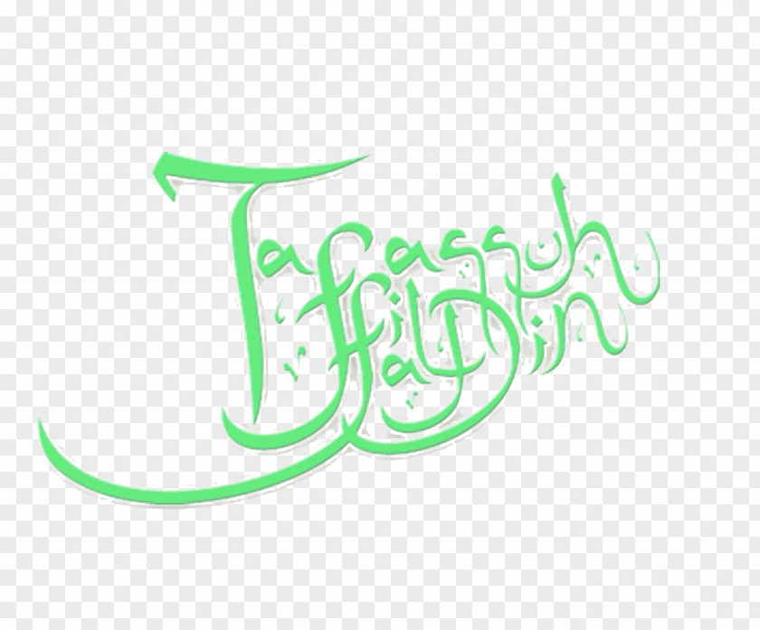 Islamik Sekolah Tinggi Islam As-Sofa As Sofa Logo Brand Al-Din PNG