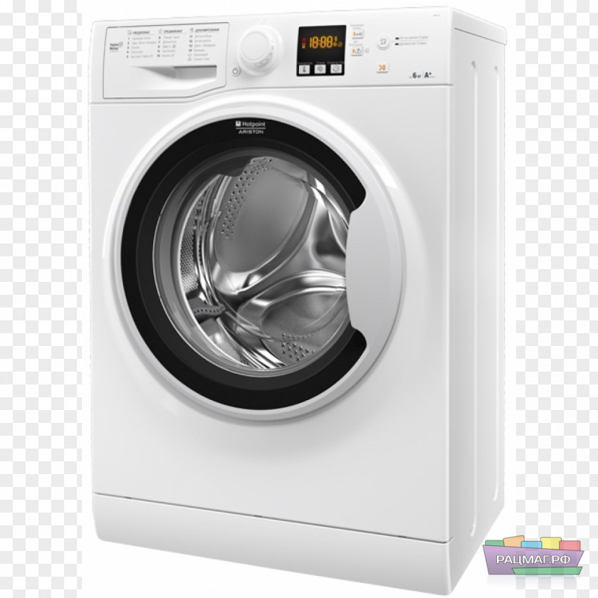 Washing Machines Hotpoint Ariston Thermo Group Home Appliance PNG