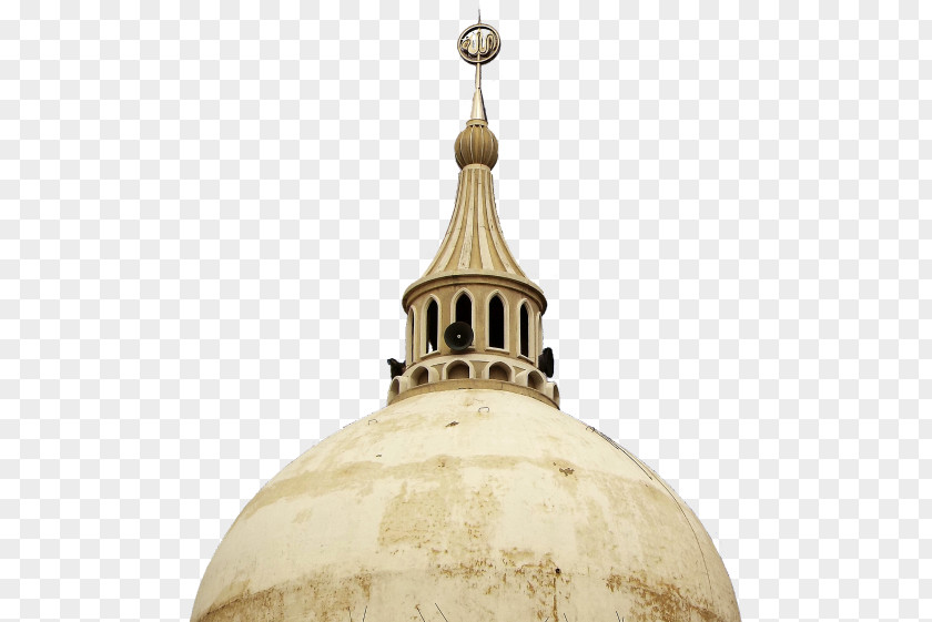 Kubah Dome Spire Inc Ceiling Light Fixture PNG