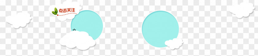 Floating Circle Blue Logo Desktop Wallpaper Sky Font PNG