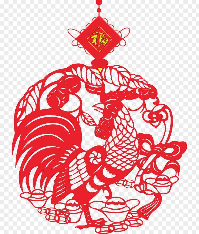 Paper Cutting Word Blessing Rooster Chinese New Year Zodiac Gift Astrology PNG