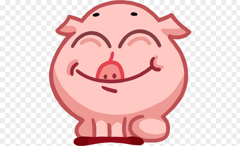 Telegram Sticker VKontakte Snout Clip Art PNG