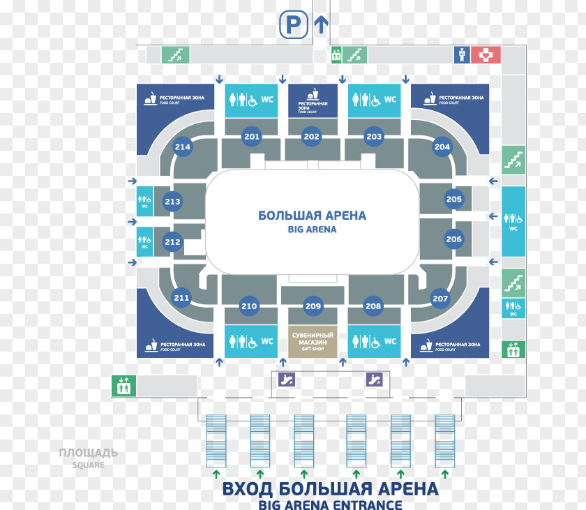 Ice Castle VTB Palace CSKA Arena Park Legend Bank PNG