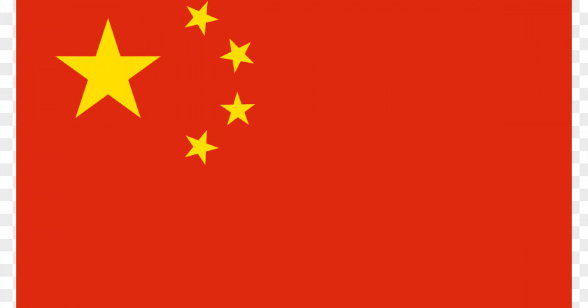 China Flag Of Chinese Communist Revolution Party Communism PNG