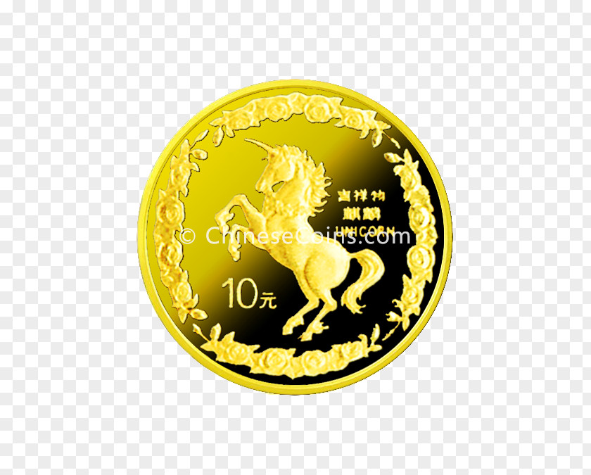 Coin Gold Unicorn Yuan PNG