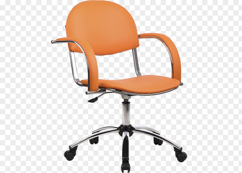 Chair Office & Desk Chairs Wing Table PNG
