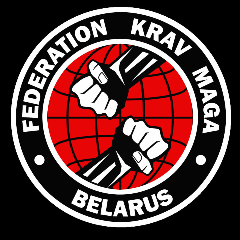 Krav Maga Icon Logo Organization Brand Font Recreation PNG