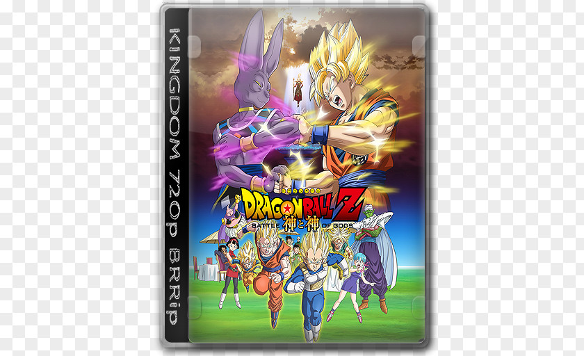 Goku Beerus Majin Buu Dragon Ball Z: Battle Of Z Vegeta PNG