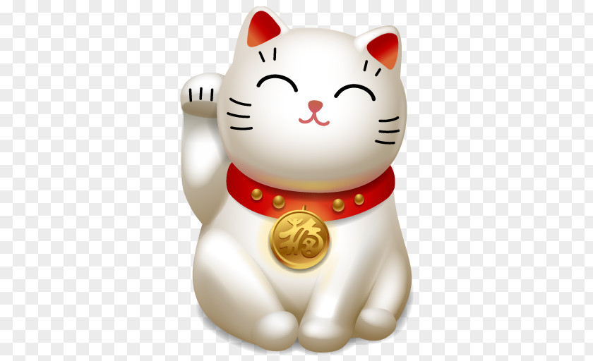 Lucky Cat Cliparts Pink Maneki-neko Luck Icon PNG