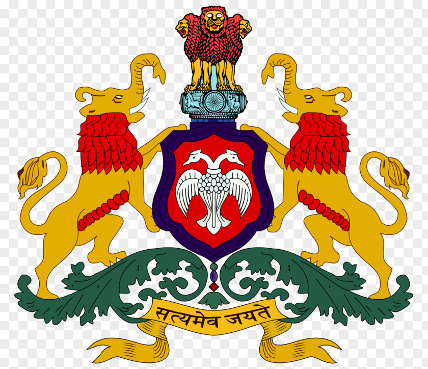 Government Coat Of Arms Karnataka Chief Minister Gandaberunda Sharabha PNG