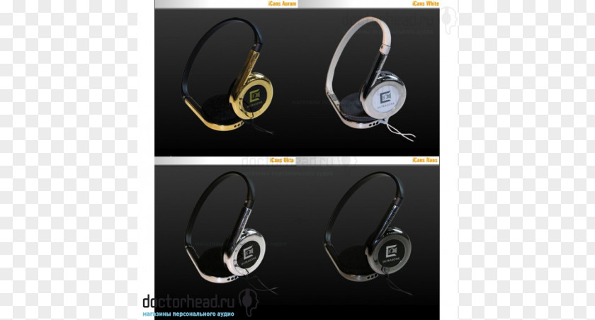 Headphones Jewellery PNG