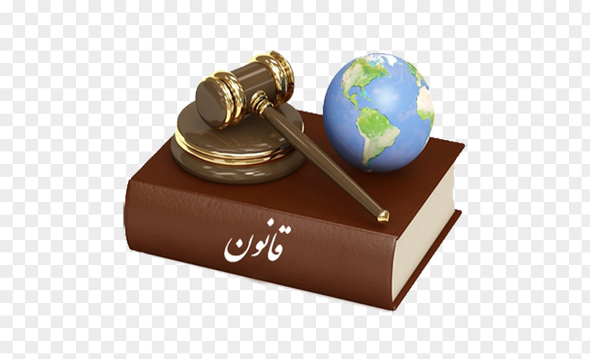 Lawyer Judge Stock Photography Gavel PNG