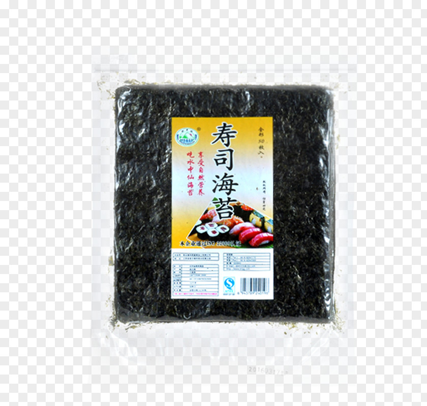 Sushi Nori Laver Tuna PNG