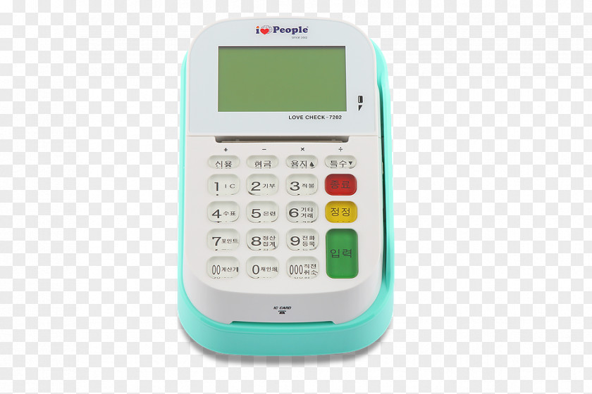 Design Telephone Electronics PNG