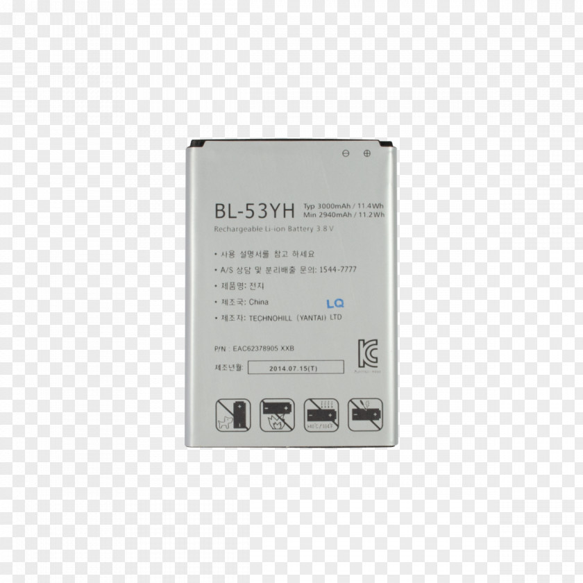 LG G3 G5 Stylus Electric Battery Telephone PNG