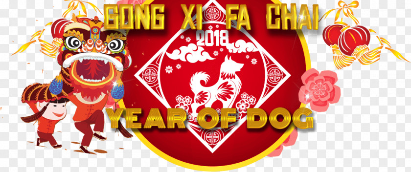 Gong Xi Fa Chai Gambling Chinese New Year Bookmaker Sportsbook.com PNG