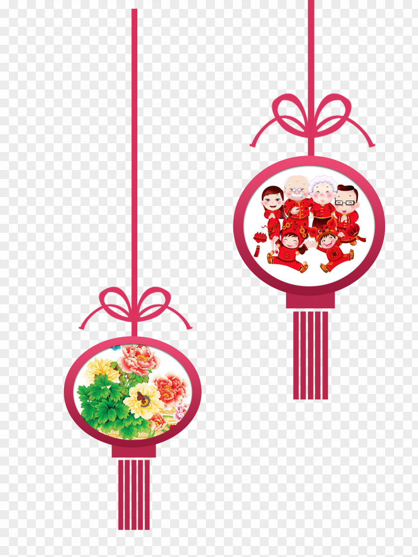 Chinese New Year Family Reunion Clip Art PNG
