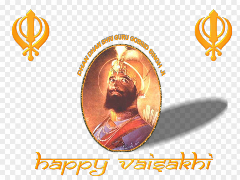 Gurdwara Vaisakhi Khalsa Krishna Janmashtami Gurpurb PNG