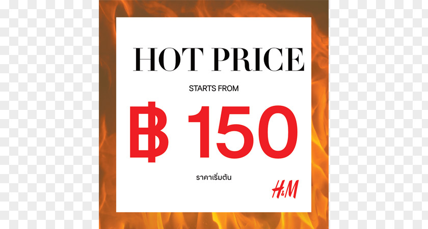 Hot Price Logo Brand Line Font PNG