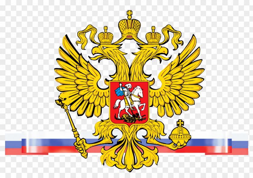 Coat Of Arms Russia Republics Postoyannoye Predstavitel'stvo Respubliki Adygeya Pri Prezidente Rossiyskoy Federatsii State Emblem The Soviet Union PNG