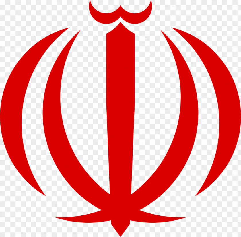 Iran Flag Of Emblem Symbol PNG