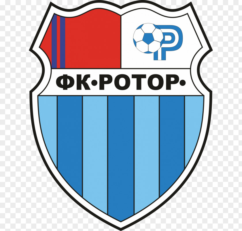 Football FC Rotor Volgograd Russian National League 2018 World Cup Arena PNG