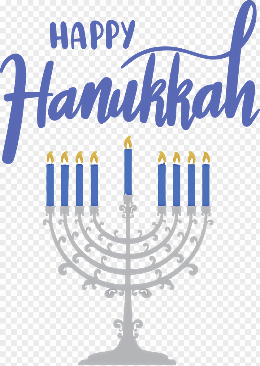 Hanukkah Happy PNG