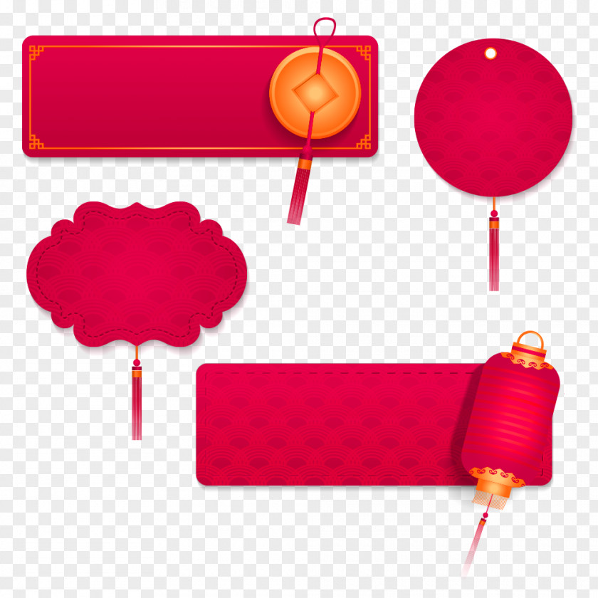 Red Chinese Wind Banners Decorative Patterns New Year Sticker Clip Art PNG