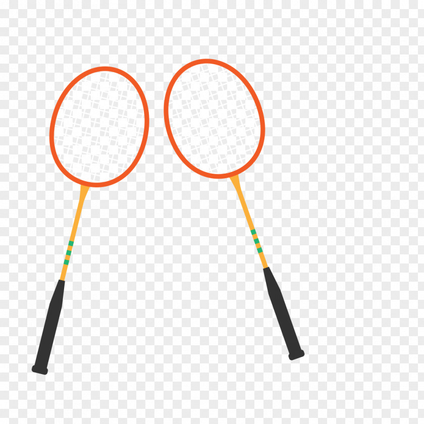 Badminton Racket Download Icon PNG