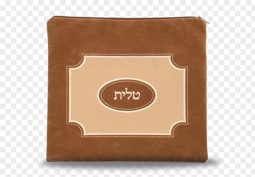 Bag Tallit Suede Tefillin Jewish Ceremonial Art PNG