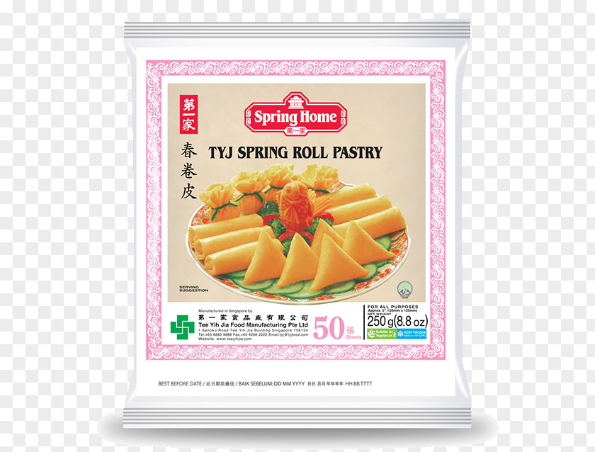 Banana Fry Spring Roll Tee Yih Jia Home Pastry Bakery PNG