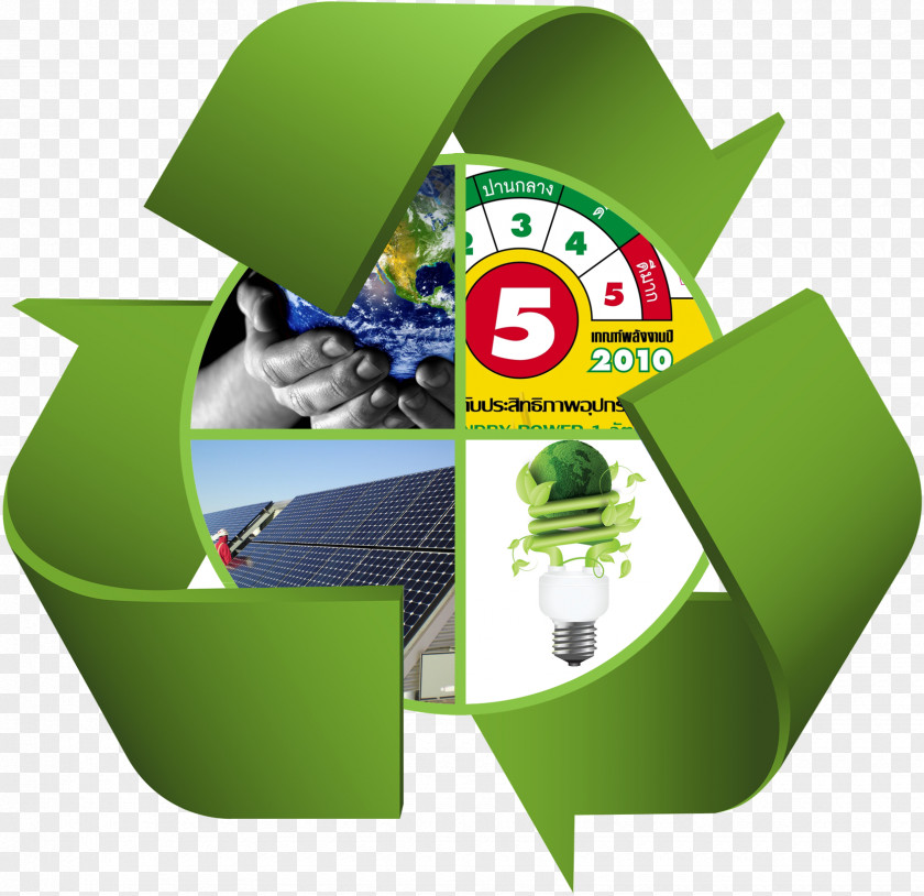 Energy Recycling Symbol Electricity Electric Power PNG