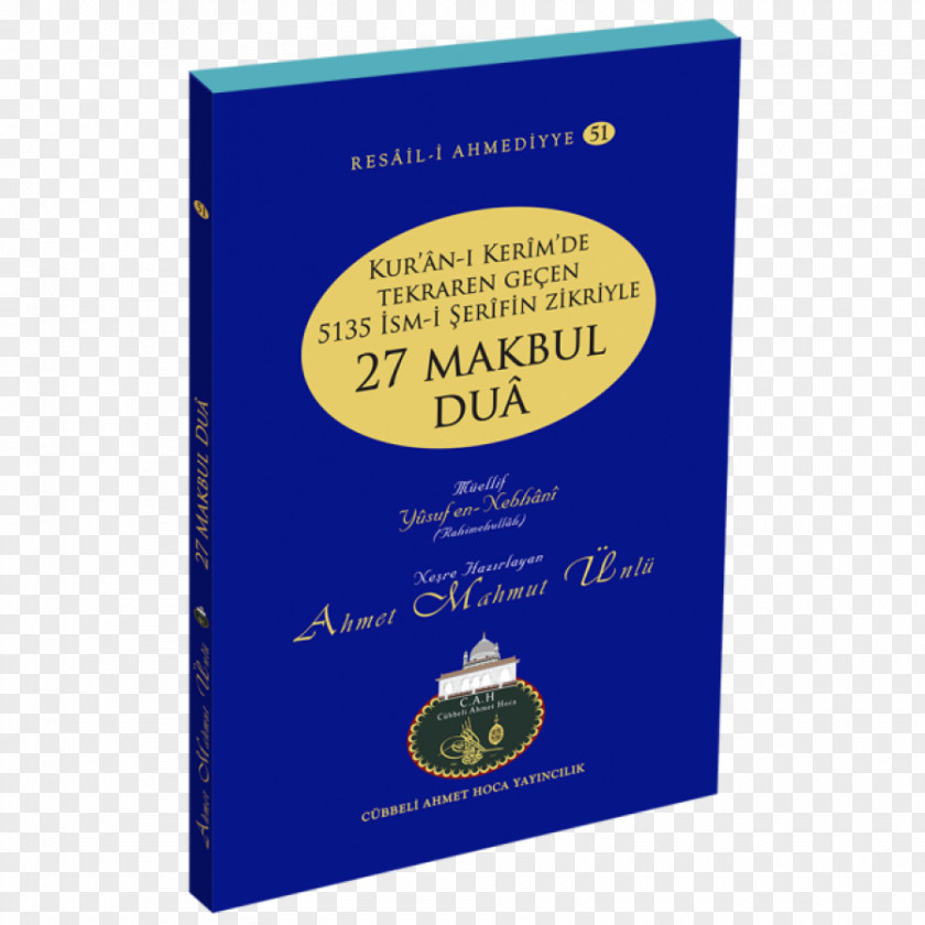 Book Şa'ban- ı Şerif Risalesi El Coran (the Koran, Spanish-Language Edition) (Spanish Mahdi Tadil-i Erkan PNG