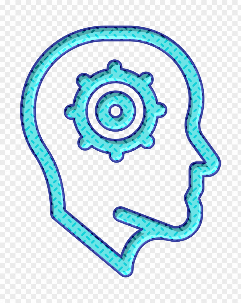 Productivity Icon Icons Brain PNG