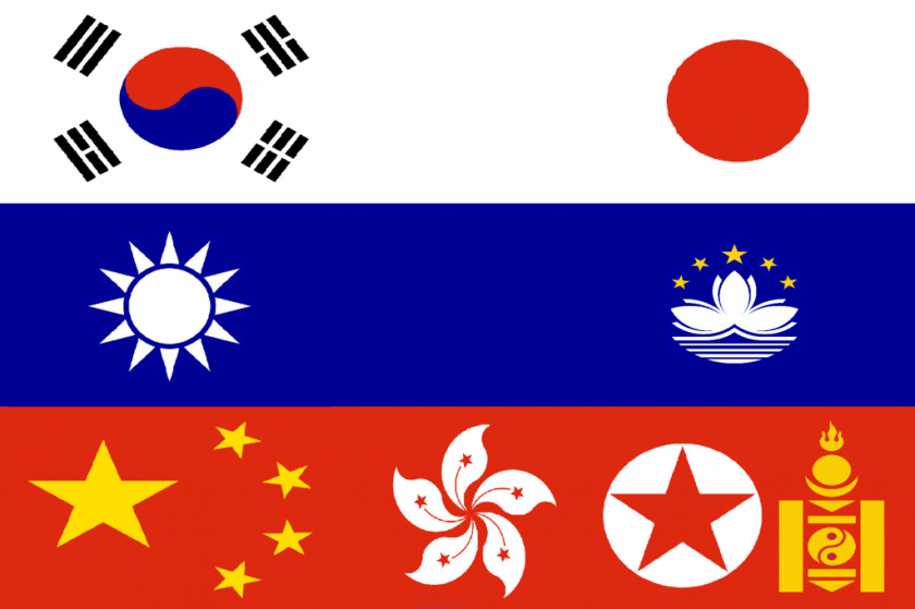 Sicilian Flag Tattoos East Asia Flags Of Malaysia PNG