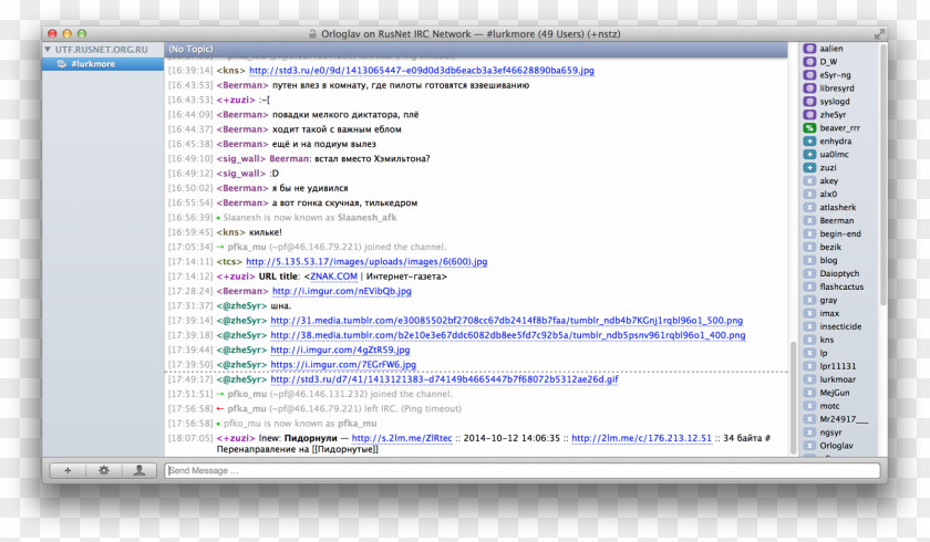 Textual Language Computer Program Operating Systems Web Page Screenshot PNG